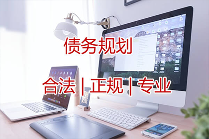 欠款未还遭起诉，判决结果如何？