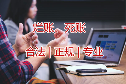 民间借贷律师费用承担主体解析